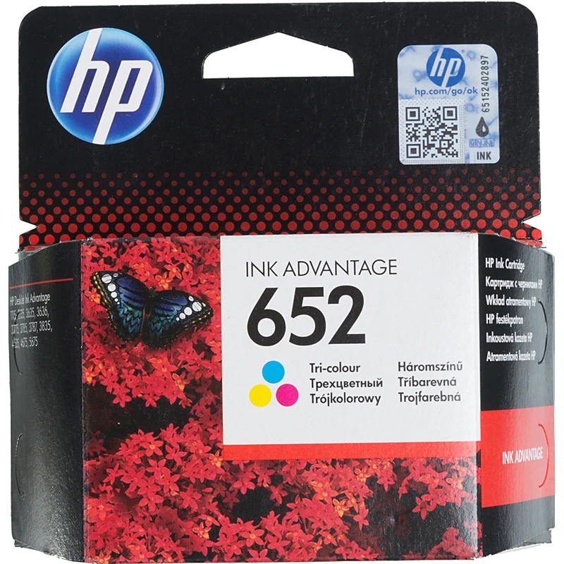 Картридж HP 652 многоцветный | Компьютеры и офис