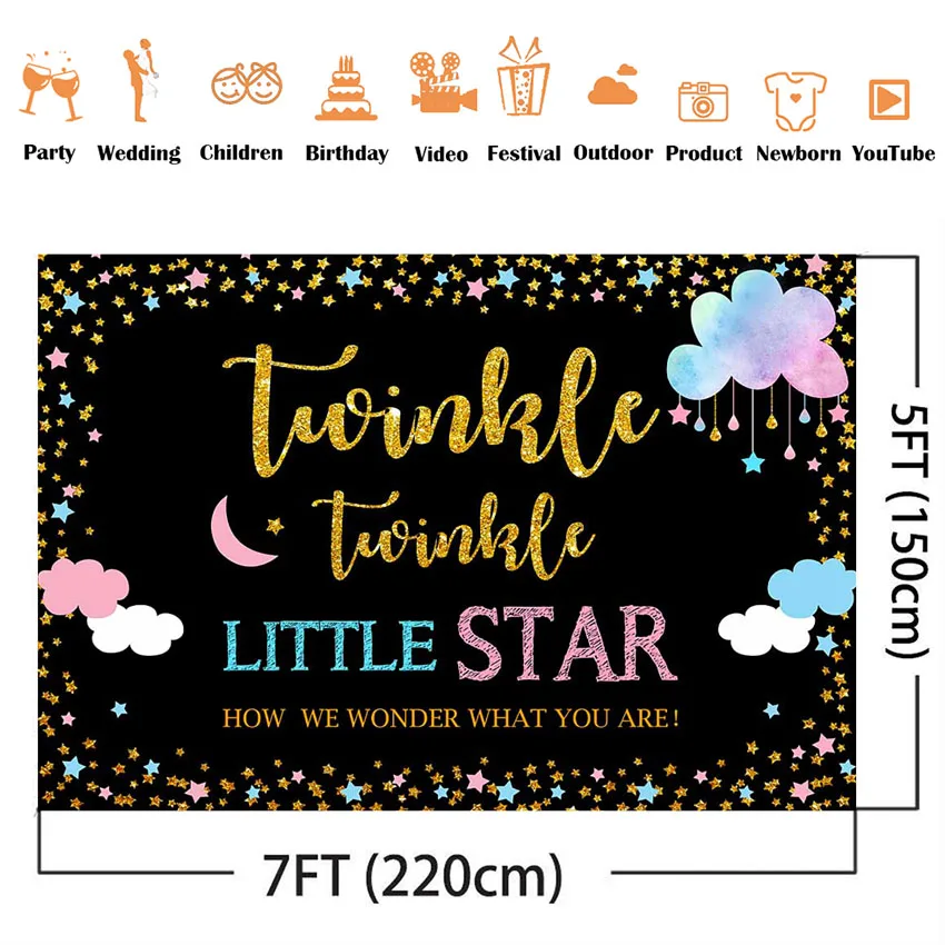 Пол раскрыть вечерние фон мальчик или девочка Twinkle маленькая звезда для