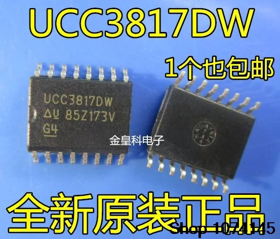

10 ./tol UCC3817DW UCC3817 SOP16