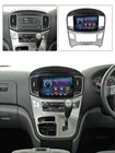 Автомобильный радиоприемник 6 + 128 ГБ 2DIN Android 11 IPS экран для Hyundai Grand Starex H1 2017 2018 мультимедийный видеоплеер аудио стерео OBD DVR