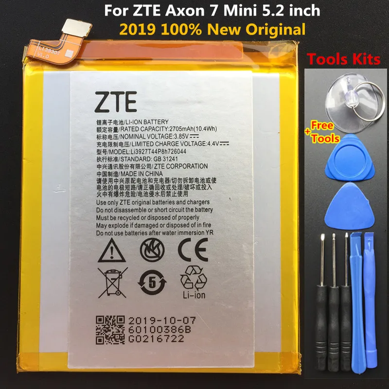 Bateria para Zte Bateria do Telefone Móvel + Ferramentas Original Novo Axon 7 Mini B2021 B2021g 5.2 Gratuitas 2705mah Li3927t44p8h726044