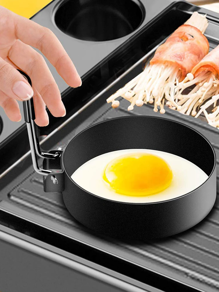 

1Pack Egg Rings Stainless Steel Non Stick Egg Moulds, Pancake Mould Cooking Rings For Frying Pan, Egg Shaper Set