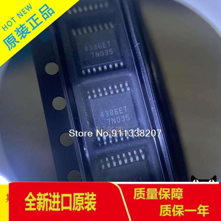 

AK4386ET-E2 AKM TSSOP-16 10096kHz24