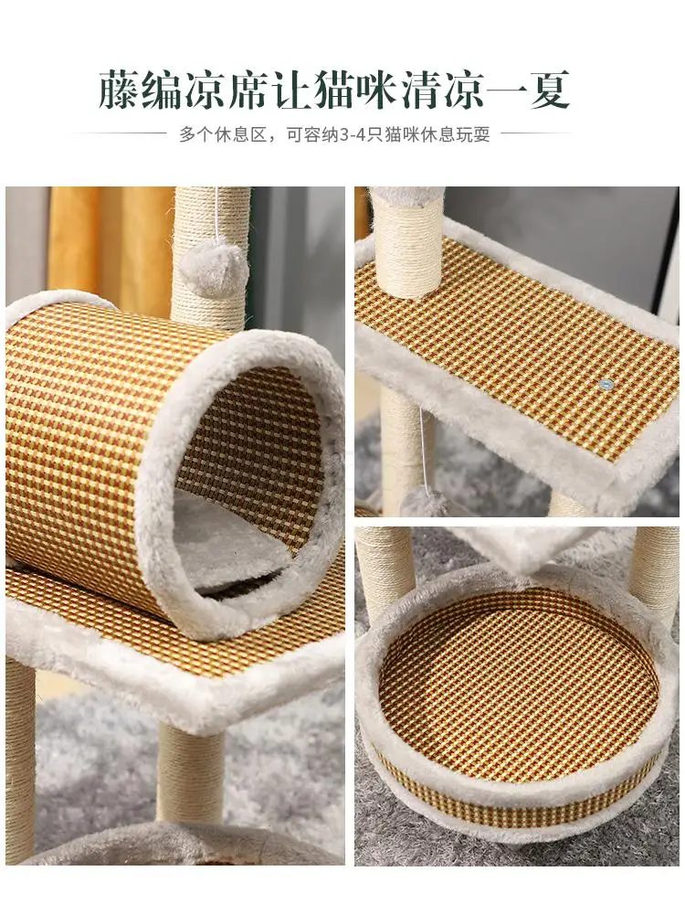 Рамка для скалолазания кошек гнездо вилла одного кота стойка царапин