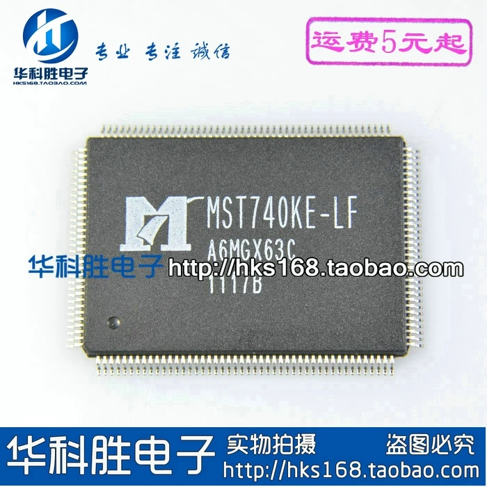 

Оригинальный 1 шт./MST740KE-LF QFP