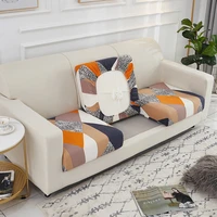 printed elastic half pack sofa cushion cover household products stretch sofa cover sofa towel sofa cushion cover polychromatic