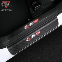 cover for changan cs35 plus has a built in external door sill door bar cai styling car accessory leather material