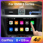 Автомагнитола AWESAFE для BMW, мультимедийная стерео-система на android, с GPS, Wi-Fi, для BMW 3 Series, E90, E91, E92, E93, типоразмер 2 din