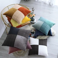 2021 new pillowcase case nordic velvet patchwork cushion cover 5050cm home living rome decor sofa car throw pillow cover