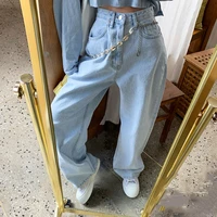 oversize fashion washed light blue pants high waisted straight korean wide leg casual trousers mopping pants baggy jeans
