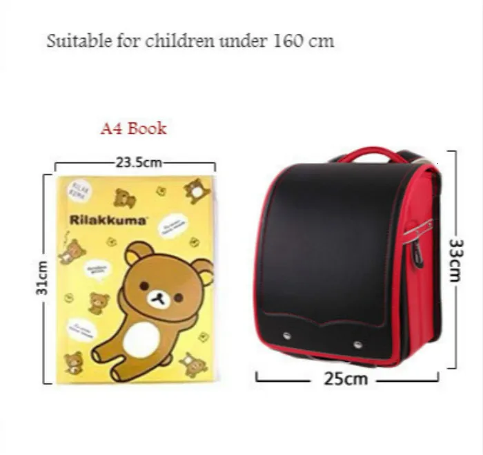 Рюкзак для начальной школы школьный детский рюкзак девочек школьные рюкзаки