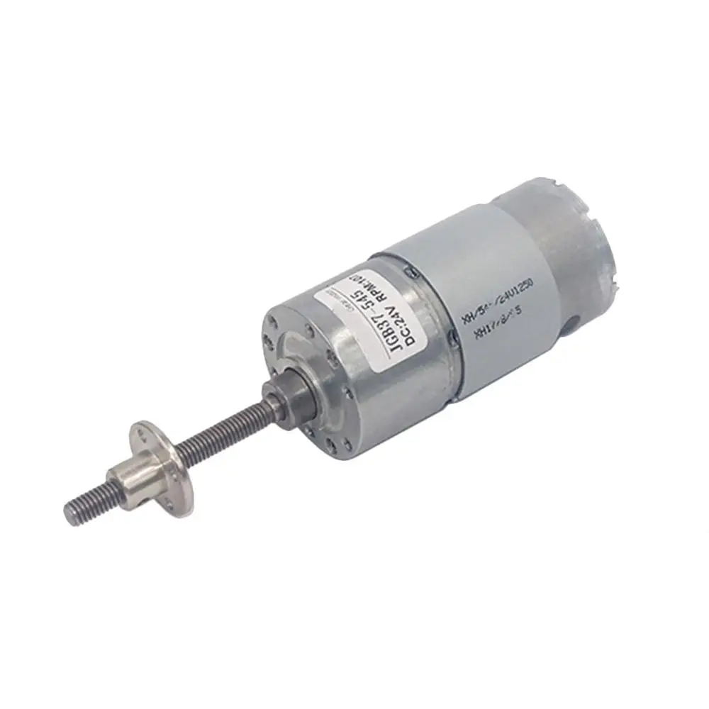 Микро редуктор постоянного тока низкоскоростной вал 58 мм винт M6 Регулируемый