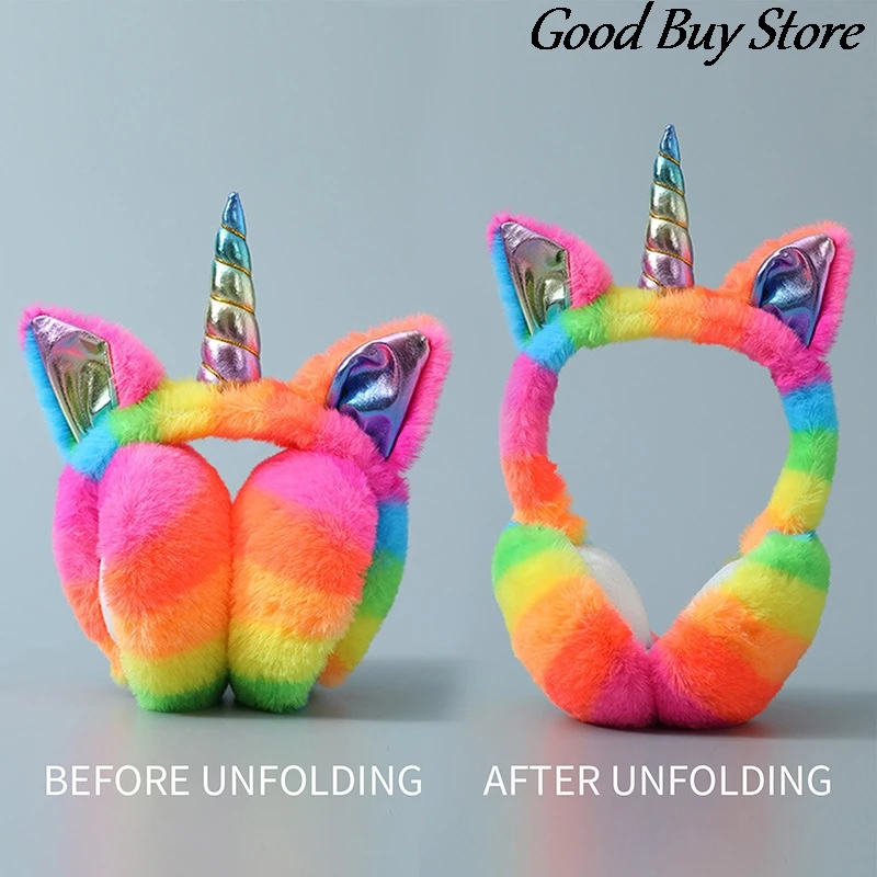 Красочные зимние наушники с единорогом плюшевые блестками теплые полосатые