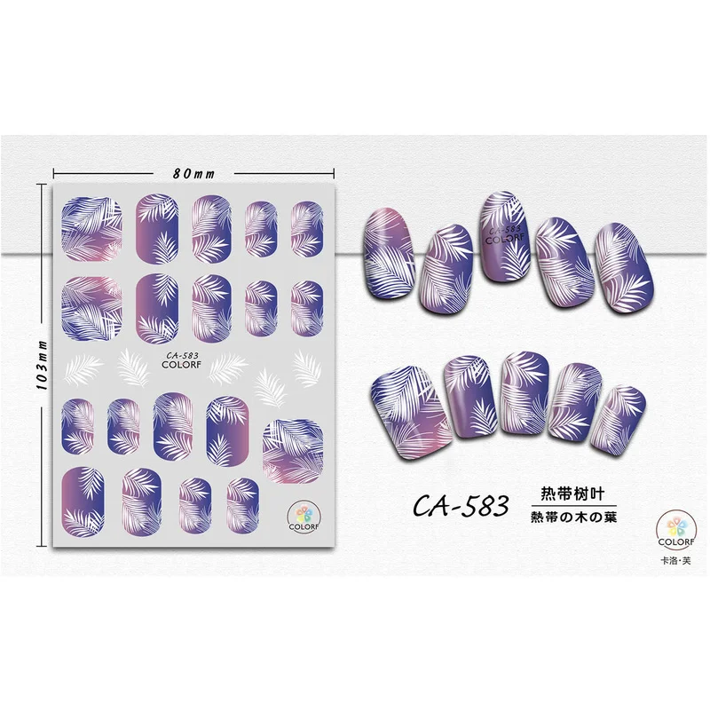 

Adhesive Nail Art Sticker Cactus Green Leaves Nail Decals Nail Sticker Designer Nail Decoration Nail Art Sticker Slider