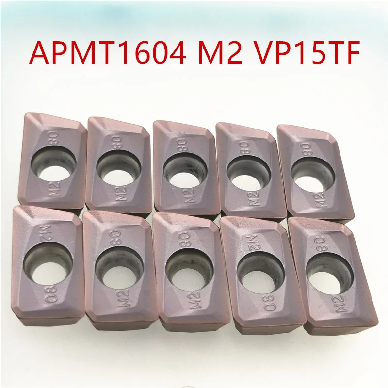 Токарный инструмент APMT1604 PDER M2/H2 VP15TF карбидные фрезерные вставки могут быть индексированы концевой фрезерный станок лицо Фрезерный резак APMT 1604