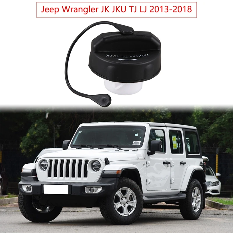 Автомобильный наполнитель для топливного бака крышка замка газа Jeep Wrangler JK JKU TJ LJ