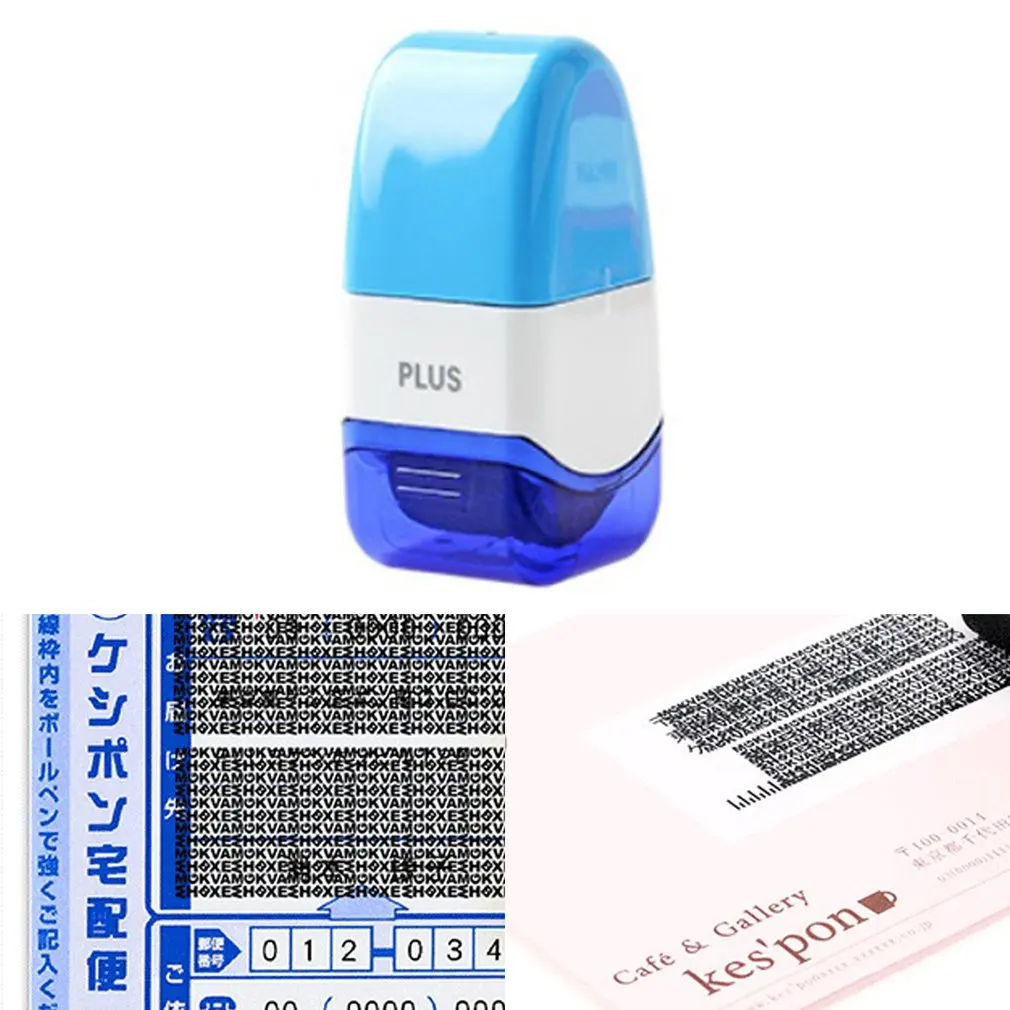 

Durable Self-Inking Identity Theft Protection Roller Stamp Perfect for Personal Information Privacy Seal