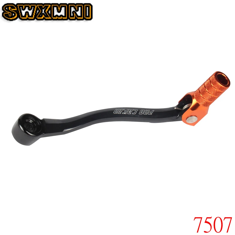 CNC Алюминий заготовка из алюминиевого сплава рычаг для коробки передач SX105 SX85 TC85