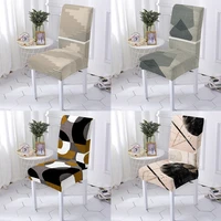 geometric square fringe p 1246pcs chair cover stretch dinner room anti dirty seat case kitchen 1pc high living spandex chai