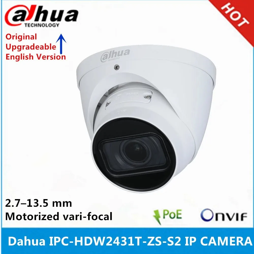 Dahua международная версия IPC-HDW2431T-ZS-S2 4MP POE IR40M 2 7 мм-13 5 мм моторизованный vari-focal Eyeball