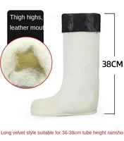 thicken shoes cover warm covers for rain boots plus size 38 46