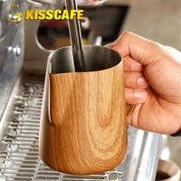 grain stainless steel frothing pitcher pull flower cup espresso cappuccino art pitcher jug milk frothers mug coffee tools