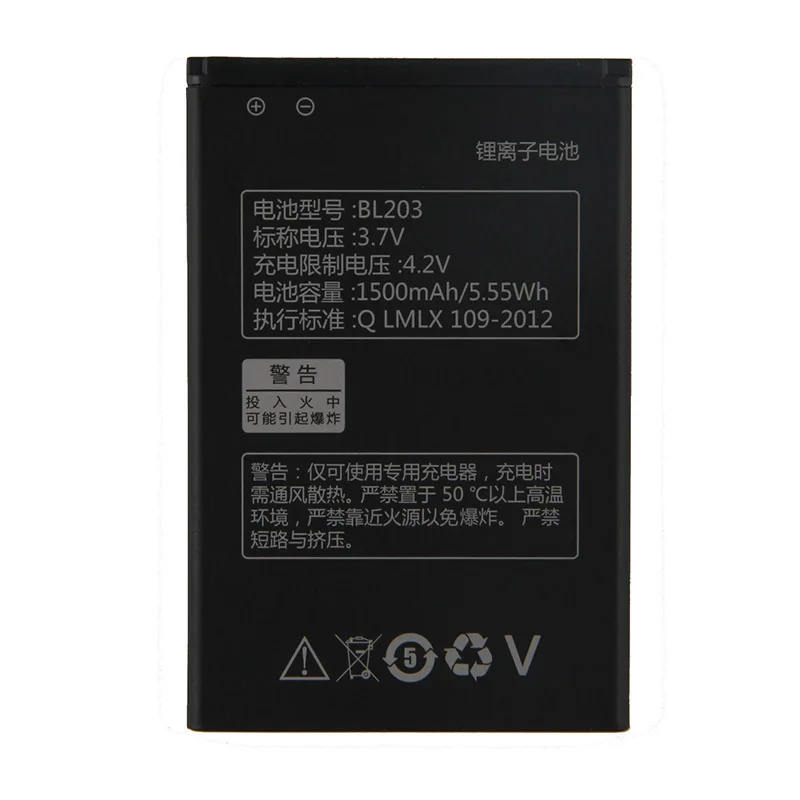 Оригинальный Высокое качество BL203 Батарея для lenovo A66 A385E A278T A365E A308T A369 A318T 1500 мА