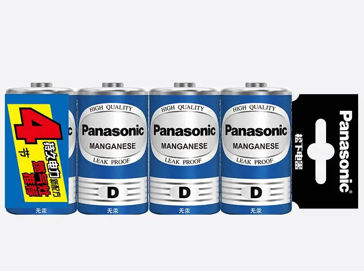 

4pcs/lot Panasonic 1.5V D Size Zinc Carbon Battery No Mercury Dry Batteries Cell For Geyser Gas Stove Flashlights