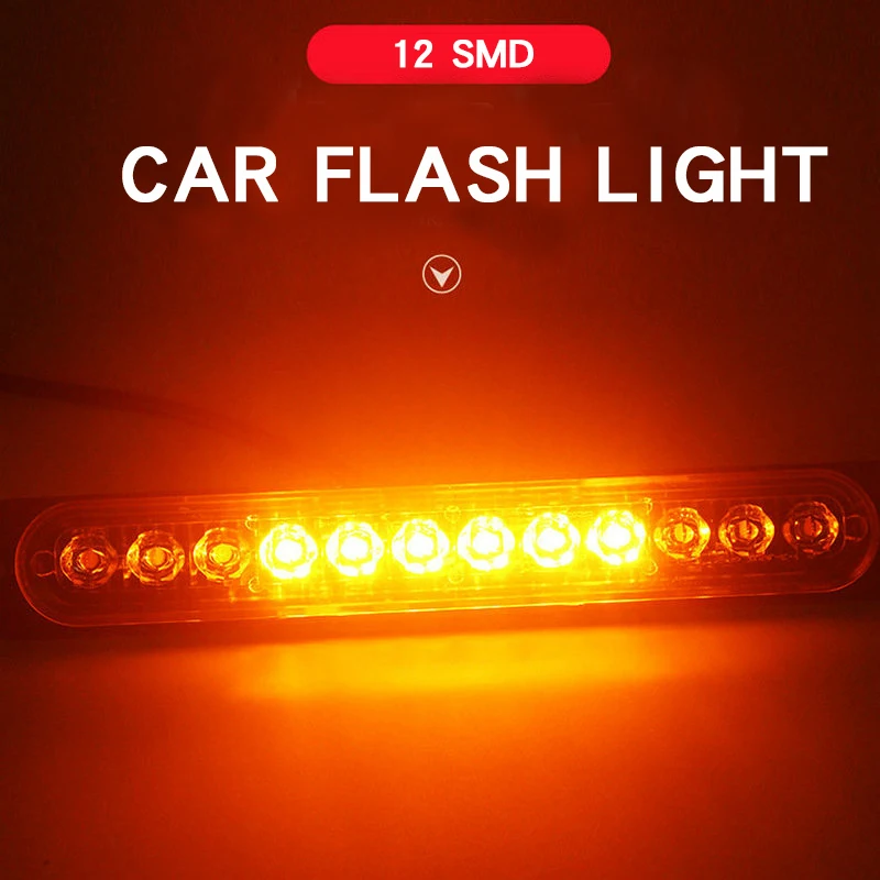 Светодиодный аварийный фонарь для автомобиля Предупреждение гающий полицейский