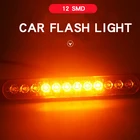 Аварийный светодиодный светильник для автомобиля Предупреждение мигающий, для пожарных, для скорой помощи, 12 В, 24 В