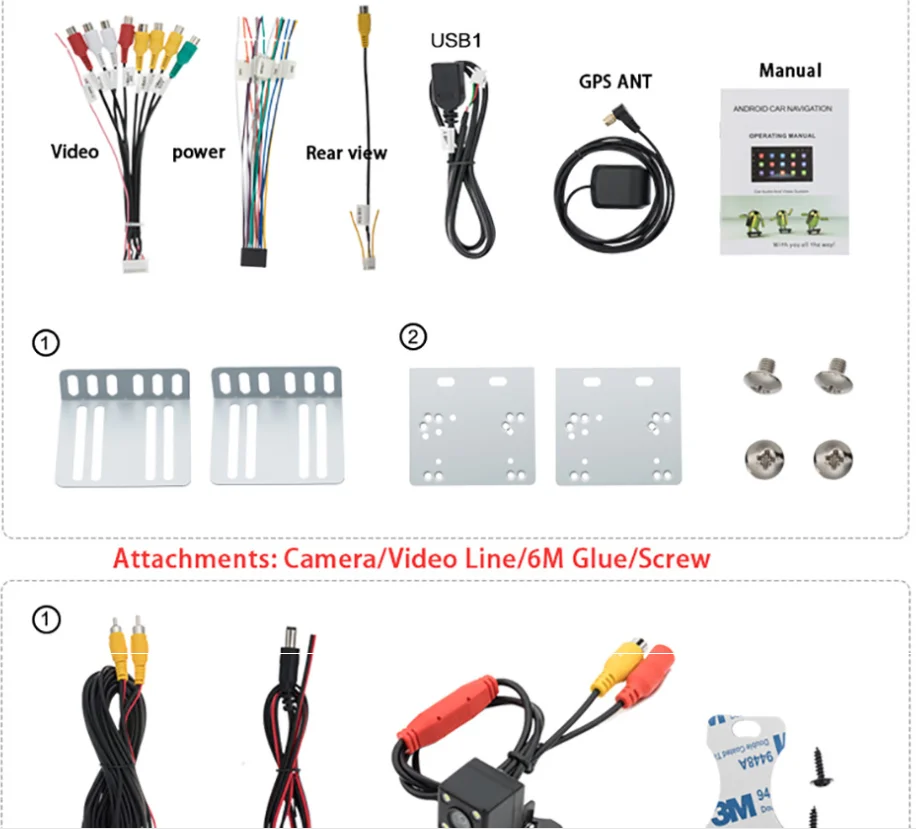 Автомагнитола multimidia мультимедийная стерео система без DVD радио и GPS типоразмер 2