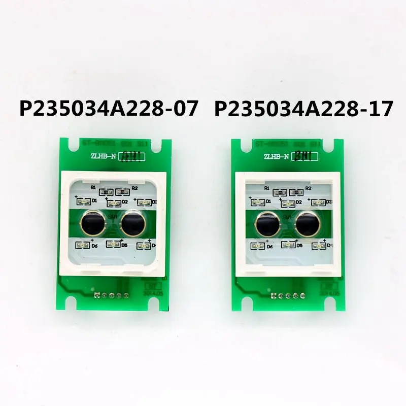 

2 шт., детали для подъемника