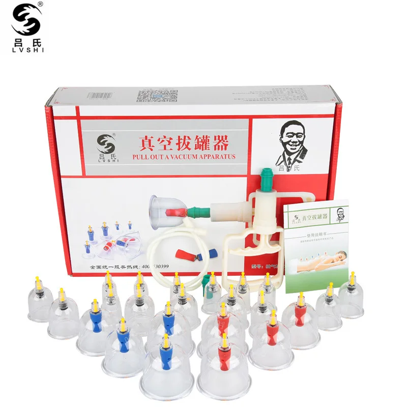TCM вакуумный набор баков для терапии Антицеллюлитный Магнитный аспиратор