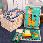 3D деревянные пазлы Монтессори для детей, двухсторонние Обучающие деревянные головоломки, Детские пазлы Монтессори От 2 до 4 лет