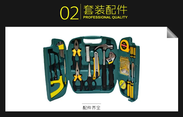 

Garage Tools Box Professional Mechanic Organizer Case Garage Storage Cabinet Toolbox Caja De Herramientas Tool Chest BD50TT