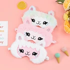 1 шт., мягкие и удобные накладки на глаза для сна