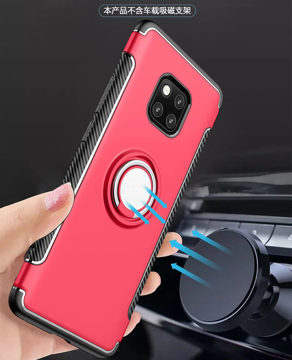 Чехол подставка для Huawei Mate 20 гибридный ударопрочный чехол телефона с кольцом Mate20