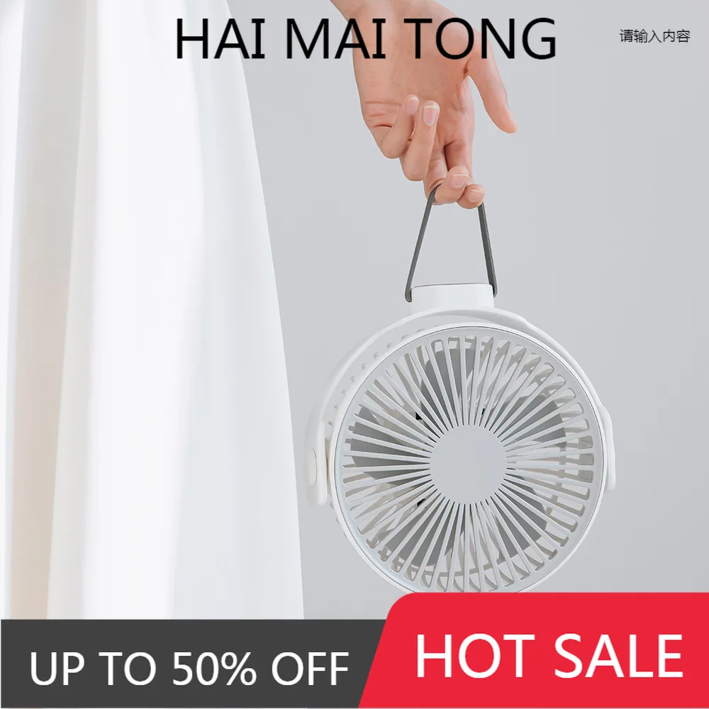 

Миниатюрный потолочный вентилятор, Настольный портативный вентилятор для палатки, с зарядкой от USB, для дома, офиса, общежития, спальни