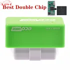 Адаптер Nitro OBD2 EcoOBD2 15% для чипа ECU, 4 цвета