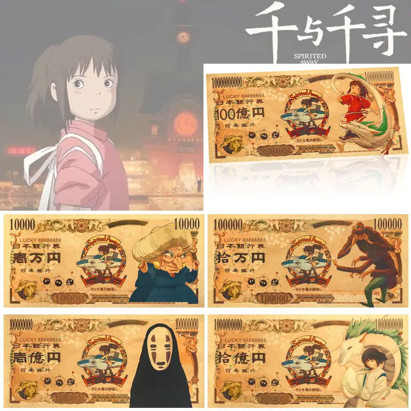 Новые японские аниме наборы для банкнот с пириллированным изображением золотые