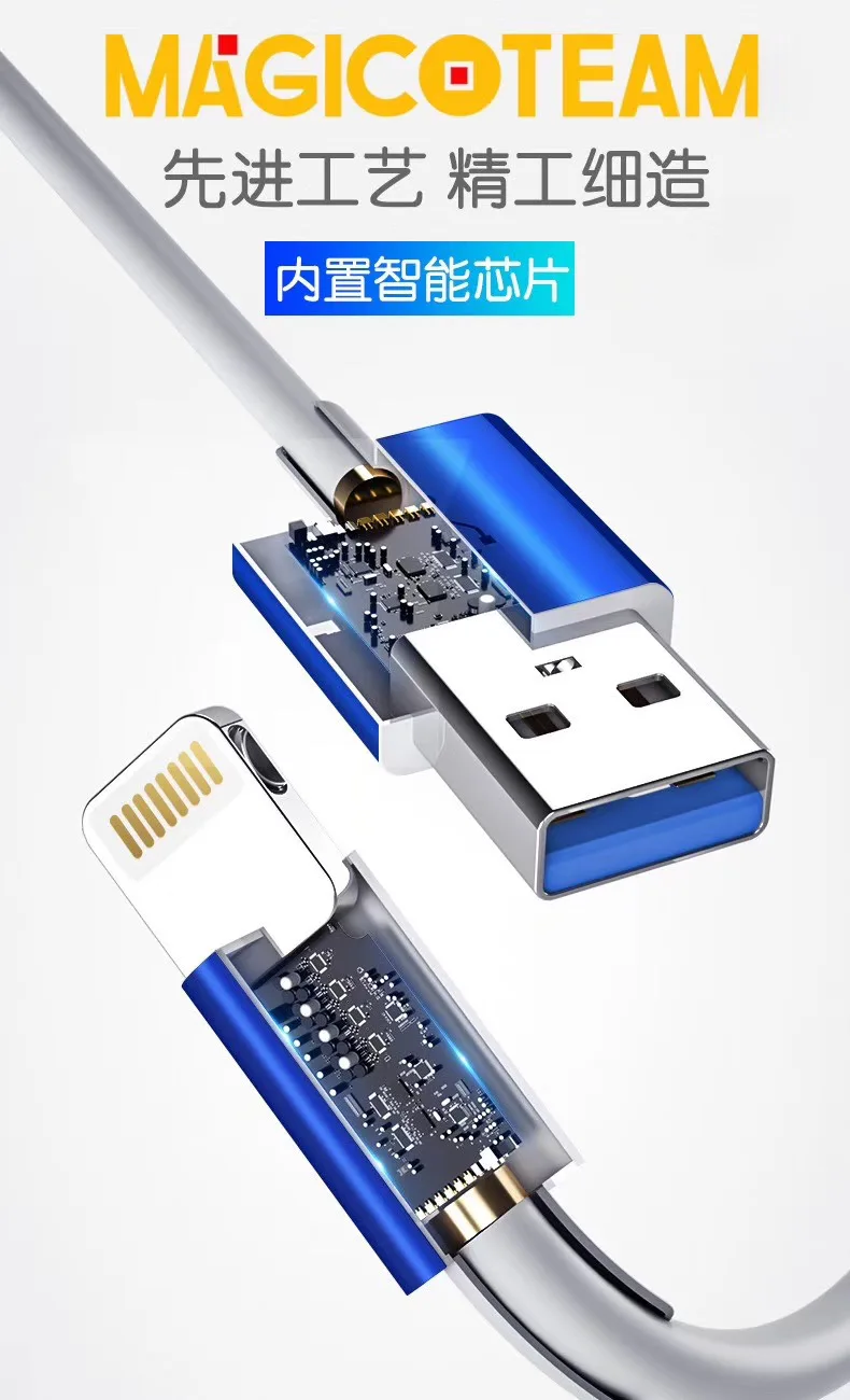 Функция восстановления-легкая кабельная линия для iphone ipad IOS устройство быстрый