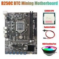 b250c mining motherboard with rgb cooling fang3900 cpuswitch cable 12 pcie to usb3 0 gpu slot lga1151 support ddr4 ram
