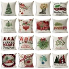 Рождественские праздничные украшения, наволочки для диванных подушек, украшение для гостиной, льняной диван, наволочка для домашвечерние, уличное украшение для дивана