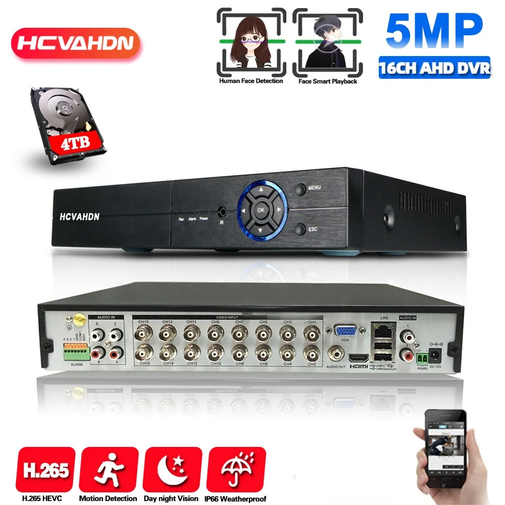 

H.265 16 Channel CCTV AHD DVR 5MP 16CH 8CH AHD/CVI/TVI DVR 2M Video Surveillance Recorder Hybrid DVR NVR HVR 6 In 1 DVR Kit