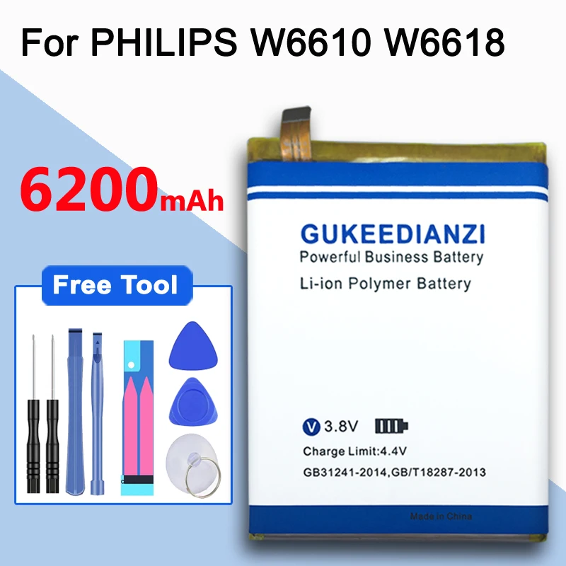 Аккумулятор AB5300AWMT AB5300AWMC на 6200 мАч для Philips Xenium CTW6610 CTW6618 W6610 W6618 мобильный телефон с