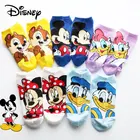 Носки детские хлопковые нескользящие, 5 парпартия, для весны и лета