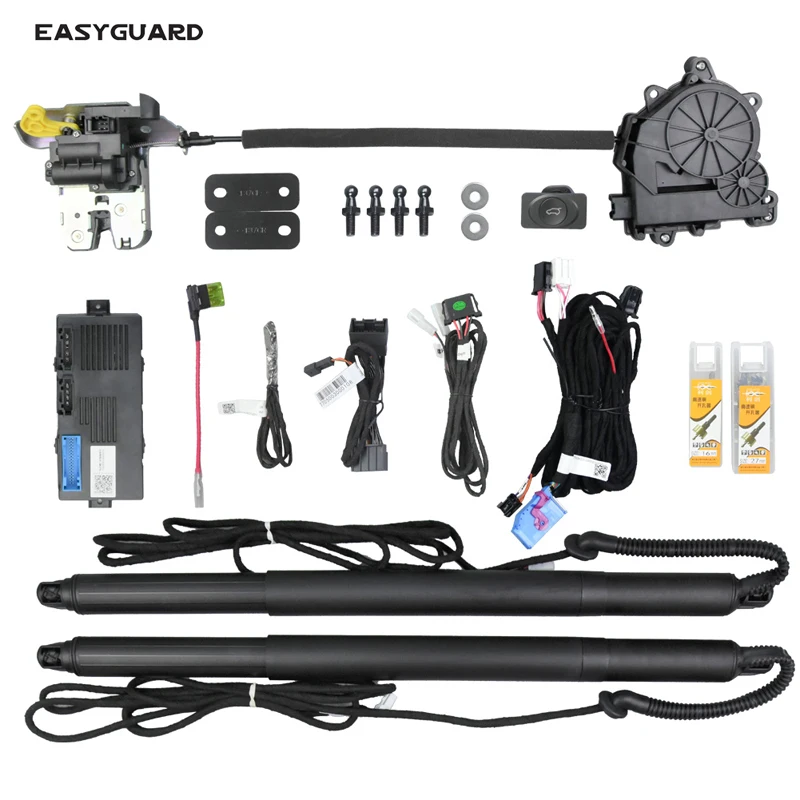 Комплект подъемника багажника для Audi A4L 2018-2020