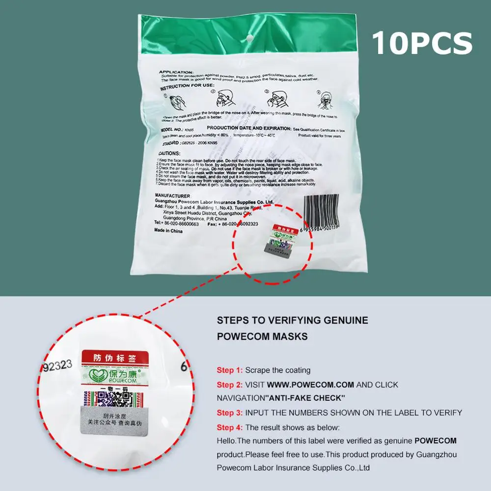 

20pcs/Lot POWECOM KN95 Mask 5 Layer Filter Respirator Protective Mouth Face Mask Comfortable Breathable Face Mouth Mask FFP2