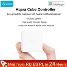 Оригинальный блок управления Aqara Magic Cube Zigbee, шесть способов управления для приложения Mi Home, домашнее устройство Xiaomi, умный дом