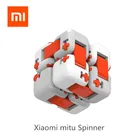 Кубик-Спиннер Xiaomi Mitu, оригинальные мини-кирпичи, интеллектуальные игрушки для пальцев, портативный умный дом, подарок для детей